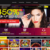 Club Player Homepage